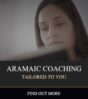 Private Aramaic Coaching Program