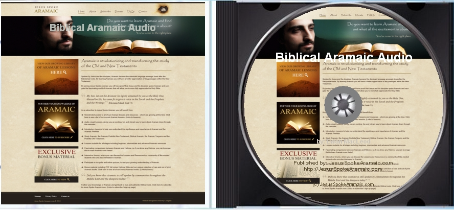 Biblical Aramaic Audio DVD