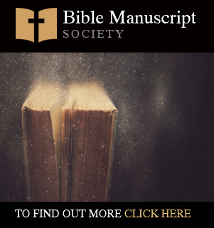 Learn more about Aramaic at the Bible Manuscript Society