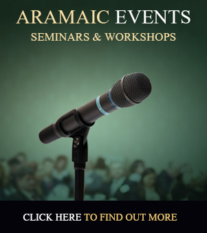 Aramaic Events
