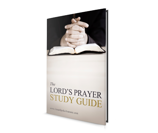 The Lord's Prayer Study Guide